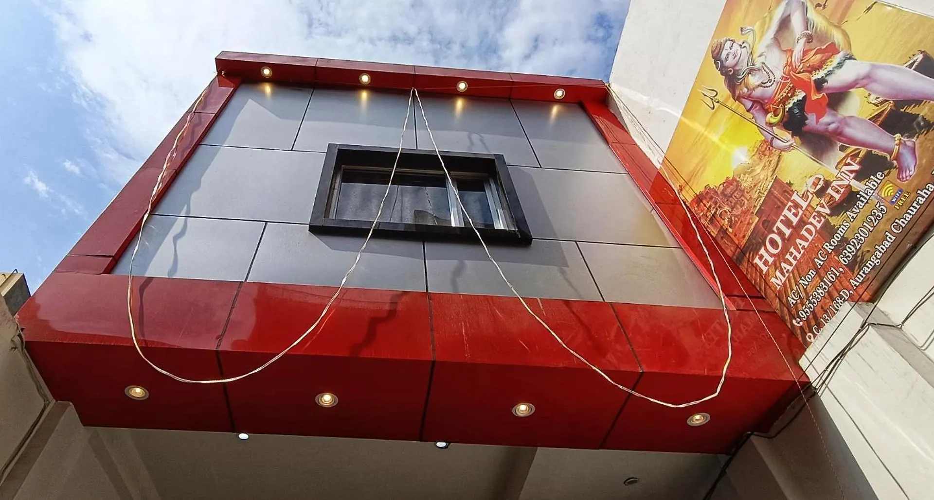 Hotel Mahadev Inn Varanasi